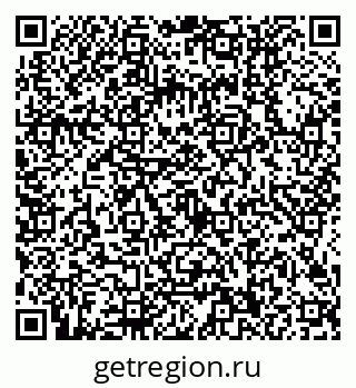 79634400256