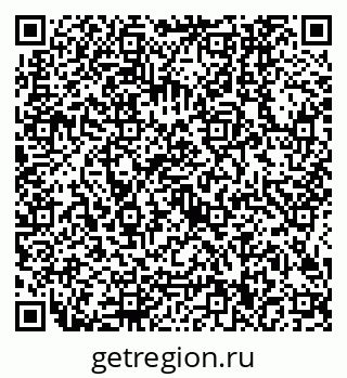 79634400261
