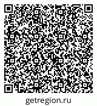 79634400281