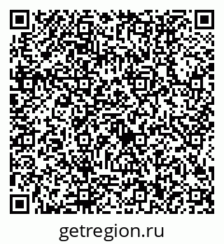 79634400300