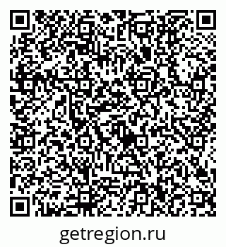 79634400381