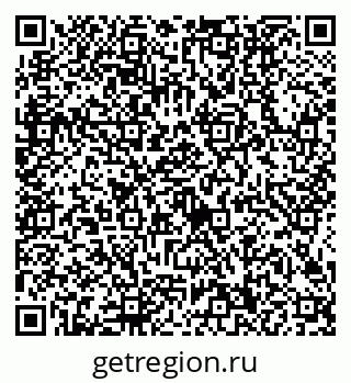 79634400386