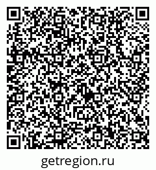 79634400414