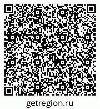 79634400523