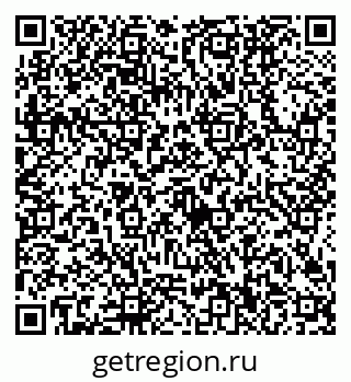 79634400525
