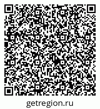 79634400530