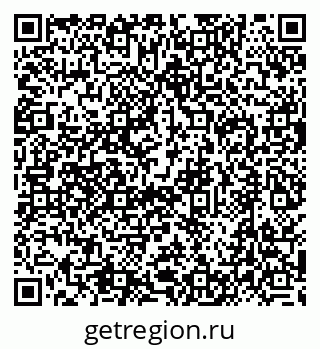 79634400538