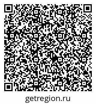 79634400541