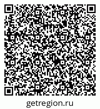 79634400617
