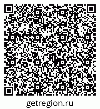 79634400625