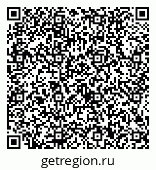 79634400630