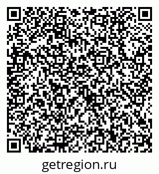 79634400651