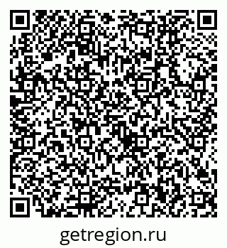 79634400800