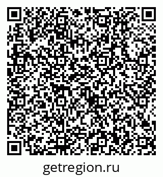 79634400810