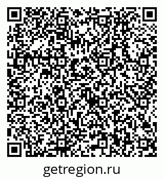 79634400819