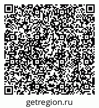 79634400840