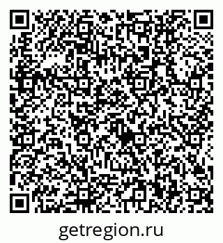 79634400848