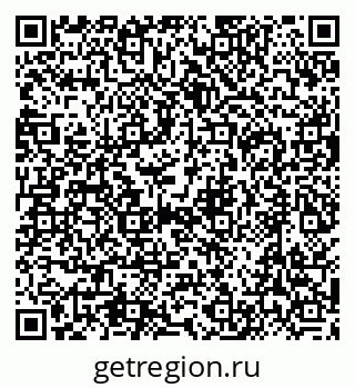 79634400850