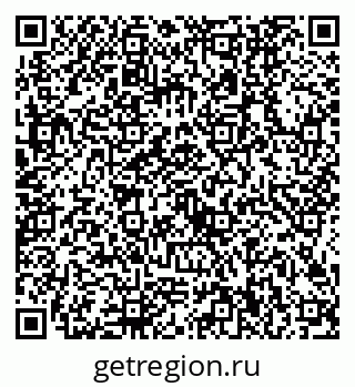 79634400865