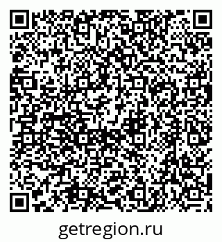 79634400866