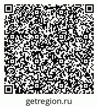 79634400900