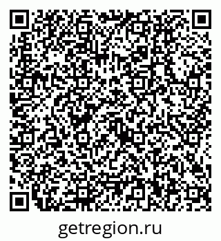 79634400919