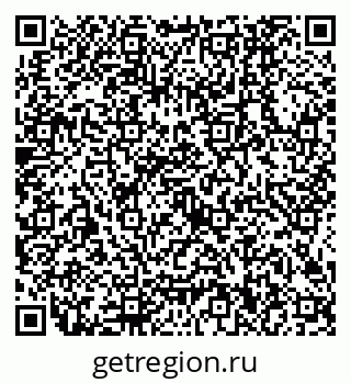 79634400961