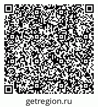 79634400971