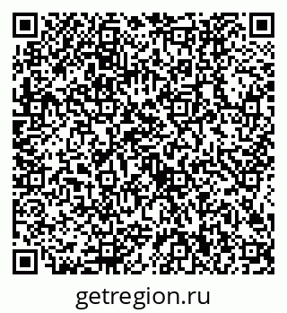 79634400973