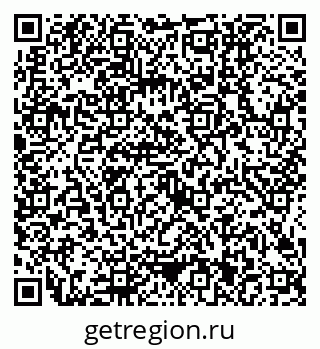 79634401001