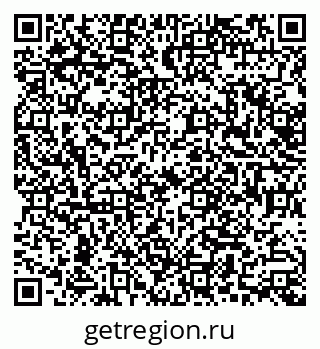 79634401025