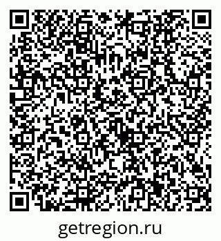 79634401065