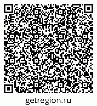 79634401080