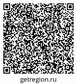 79634401081