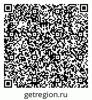 79634401087