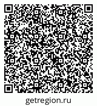 79634401090