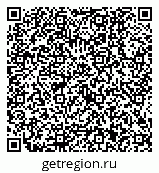 79634401120