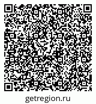 79634401125
