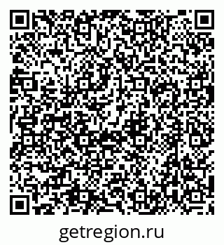 79634401181