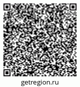 79634401216