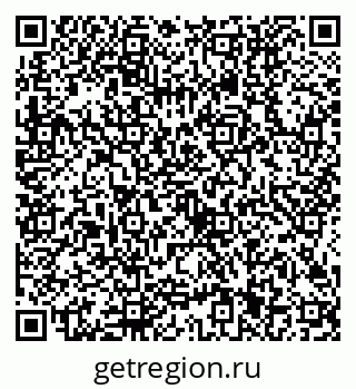 79634401259