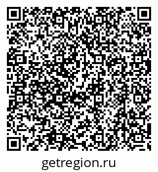 79634401266