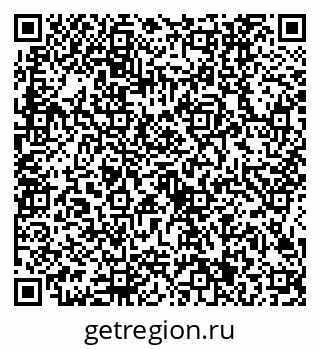 79634401267