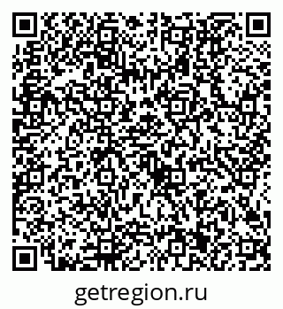 79634401284