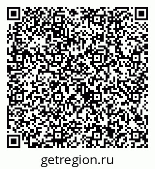 79634401290