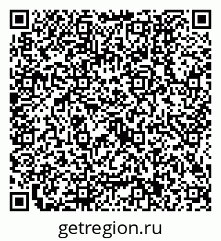 79634401297