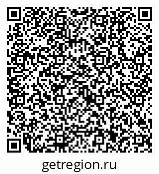 79634401300