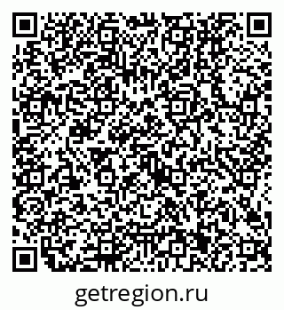 79634401344