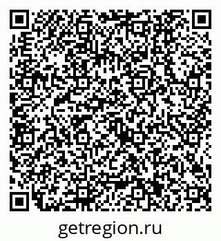 79634401367