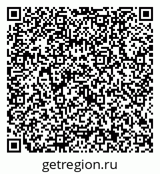 79634401386